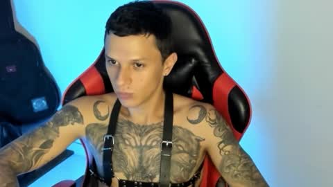 Dave online show from February 12, 2026, 1:22 am