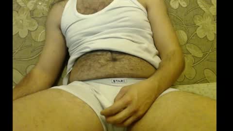 Master online show from December 14, 2025, 6:23 pm