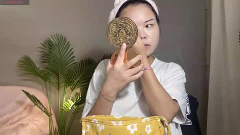 SuSu online show from September 14, 2025, 2:22 am