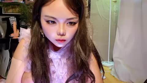 SuSu online show from January 15, 2026, 4:28 am