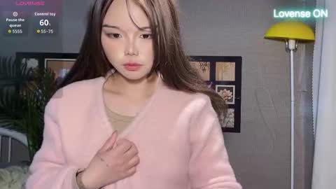 SuSu online show from March 10, 2026, 3:44 am