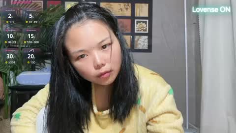 SuSu online show from April 28, 2026, 4:06 am