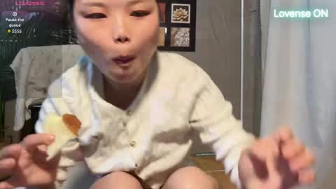 SuSu online show from May 7, 2026, 1:55 am