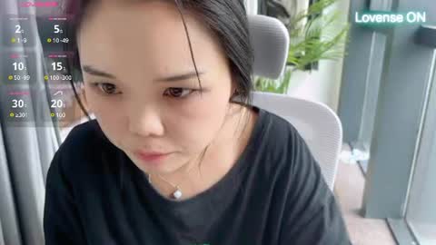 SuSu online show from June 25, 2026, 5:45 am