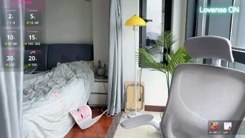 SuSu online show from June 27, 2026, 1:43 am