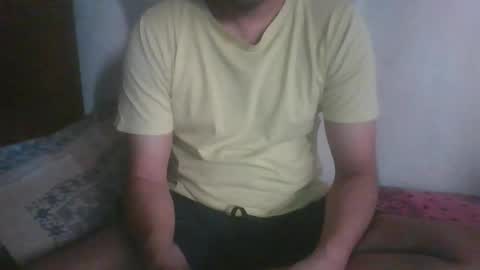 Snapshot of matureman_cum chatting on March 20, 2026, 5:12 am matureman_cum online show from March 20, 2026, 5:12 am