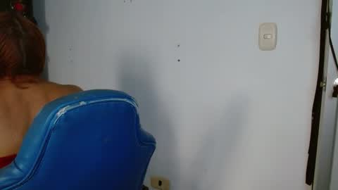 Cecilia online show from January 17, 2026, 2:55 pm