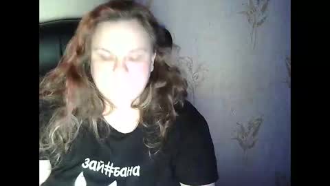 Snapshot of mavka2025 chatting on February 18, 2026, 9:44 pm Mavka2025 online show from February 18, 2026, 9:44 pm