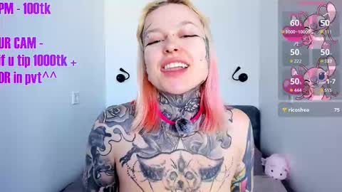 Ur sweet heart online show from January 7, 2026, 7:00 am