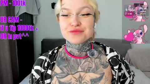 Ur sweet heart online show from May 9, 2026, 5:01 am