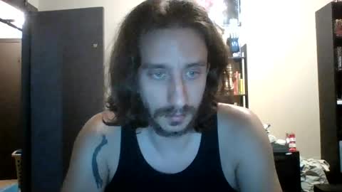 Snapshot of max_frostdagger_420 chatting on July 23, 2026, 4:27 pm max_frostdagger_420 online show from July 23, 2026, 4:27 pm