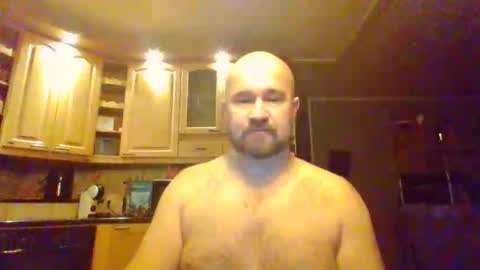 Snapshot of maxhunter chatting on September 28, 2025, 5:51 pm maxhunter online show from September 28, 2025, 5:51 pm