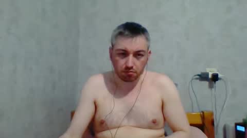 Maxime online show from February 11, 2025, 10:07 pm