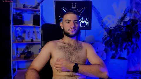 Maximus online show from December 20, 2025, 5:14 am