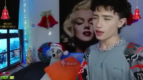 Max online show from December 17, 2025, 3:12 am