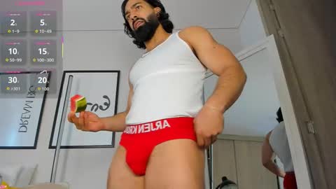 Snapshot of maxstrong01 chatting on October 26, 2025, 4:13 pm Max online show from October 26, 2025, 4:13 pm