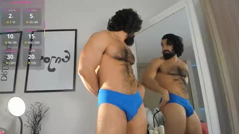 Snapshot of maxstrong01 chatting on November 11, 2025, 9:59 pm Max online show from November 11, 2025, 9:59 pm