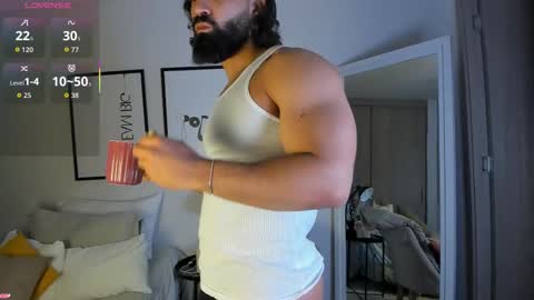 Snapshot of maxstrong01 chatting on November 21, 2025, 12:43 am Max online show from November 21, 2025, 12:43 am