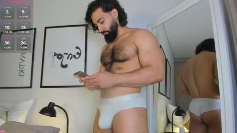 Snapshot of maxstrong01 chatting on November 23, 2025, 7:13 pm Max online show from November 23, 2025, 7:13 pm