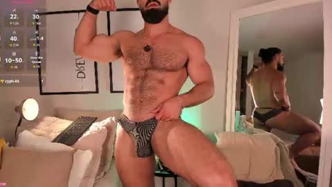 Snapshot of maxstrong01 chatting on June 24, 2026, 12:20 am Max online show from June 24, 2026, 12:20 am