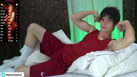 Snapshot of maxtopboy chatting on January 12, 2026, 1:11 am Max online show from January 12, 2026, 1:11 am