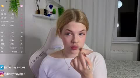 Maya online show from November 27, 2025, 3:52 am