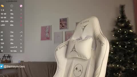 Maya online show from December 16, 2025, 3:33 am