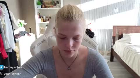 Maya online show from July 18, 2026, 3:33 am