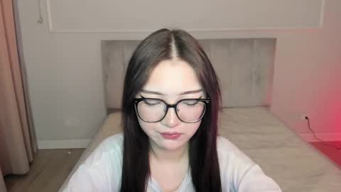 Erina online show from February 13, 2026, 5:25 am