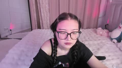Erina online show from April 28, 2026, 7:46 am