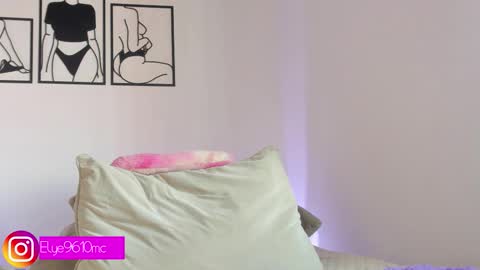 Ellie online show from November 30, 2025, 5:39 pm