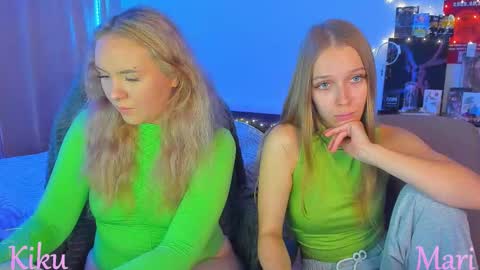 Kiku online show from September 19, 2025, 5:46 pm