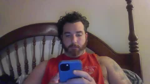 Davis online show from November 18, 2025, 12:38 am