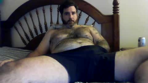 Davis online show from July 29, 2026, 11:58 pm