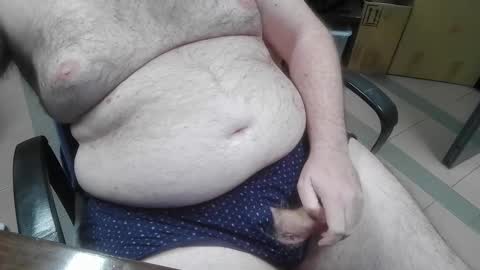 Snapshot of mdm1981 chatting on November 4, 2025, 9:36 pm mdm1981 online show from November 4, 2025, 9:36 pm