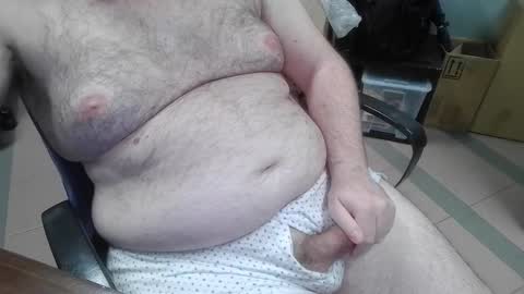 Snapshot of mdm1981 chatting on November 11, 2025, 8:09 pm mdm1981 online show from November 11, 2025, 8:09 pm