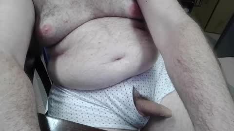 Snapshot of mdm1981 chatting on December 2, 2025, 8:26 pm mdm1981 online show from December 2, 2025, 8:26 pm