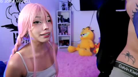 mec_sayuri online show from November 14, 2025, 8:51 pm