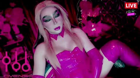 THE QUEEN ALPHA   Queen Medusa Prey online show from March 21, 2026, 11:15 am