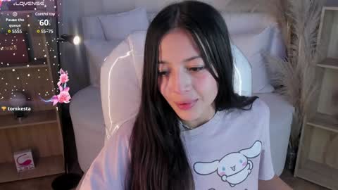 Snapshot of meelanny_ds chatting on January 11, 2025, 9:26 am online show from January 11, 2025, 9:26 am