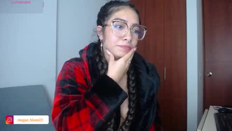 Megan Bluee online show from November 21, 2025, 4:44 am