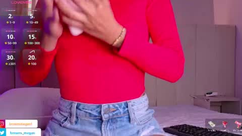 Snapshot of megan_browns1 chatting on August 8, 2026, 12:51 pm Megan online show from August 8, 2026, 12:51 pm