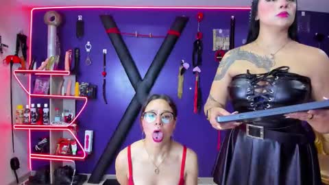 megan chaotic online show from February 11, 2026, 3:55 am