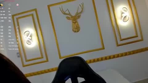 MEGAN COOPER online show from November 12, 2025, 7:46 pm