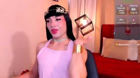 megan do santos online show from December 19, 2024, 8:34 pm