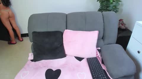 Snapshot of megan_latinn chatting on April 11, 2026, 5:12 am megan_latinn online show from April 11, 2026, 5:12 am