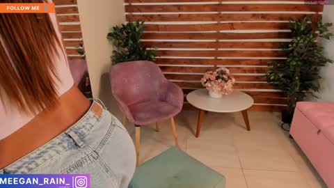 Snapshot of megan_raiin chatting on January 28, 2025, 5:43 am megan_raiin online show from January 28, 2025, 5:43 am