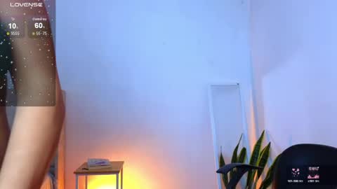 Snapshot of megan_rl chatting on April 7, 2026, 2:01 am Megan online show from April 7, 2026, 2:01 am