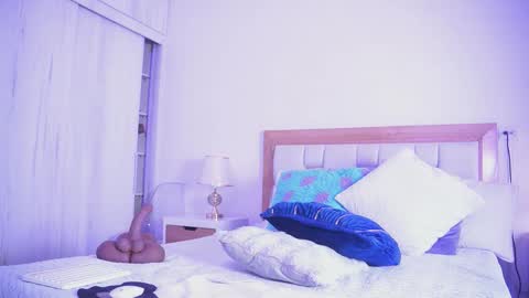 megan online show from November 26, 2025, 3:07 am