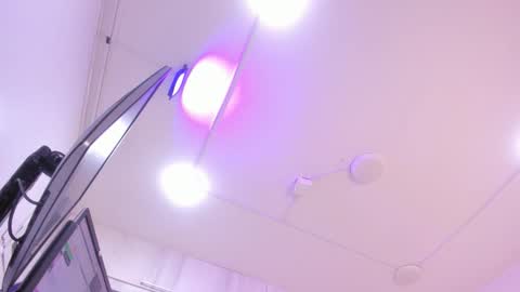 megan online show from December 17, 2025, 3:23 am